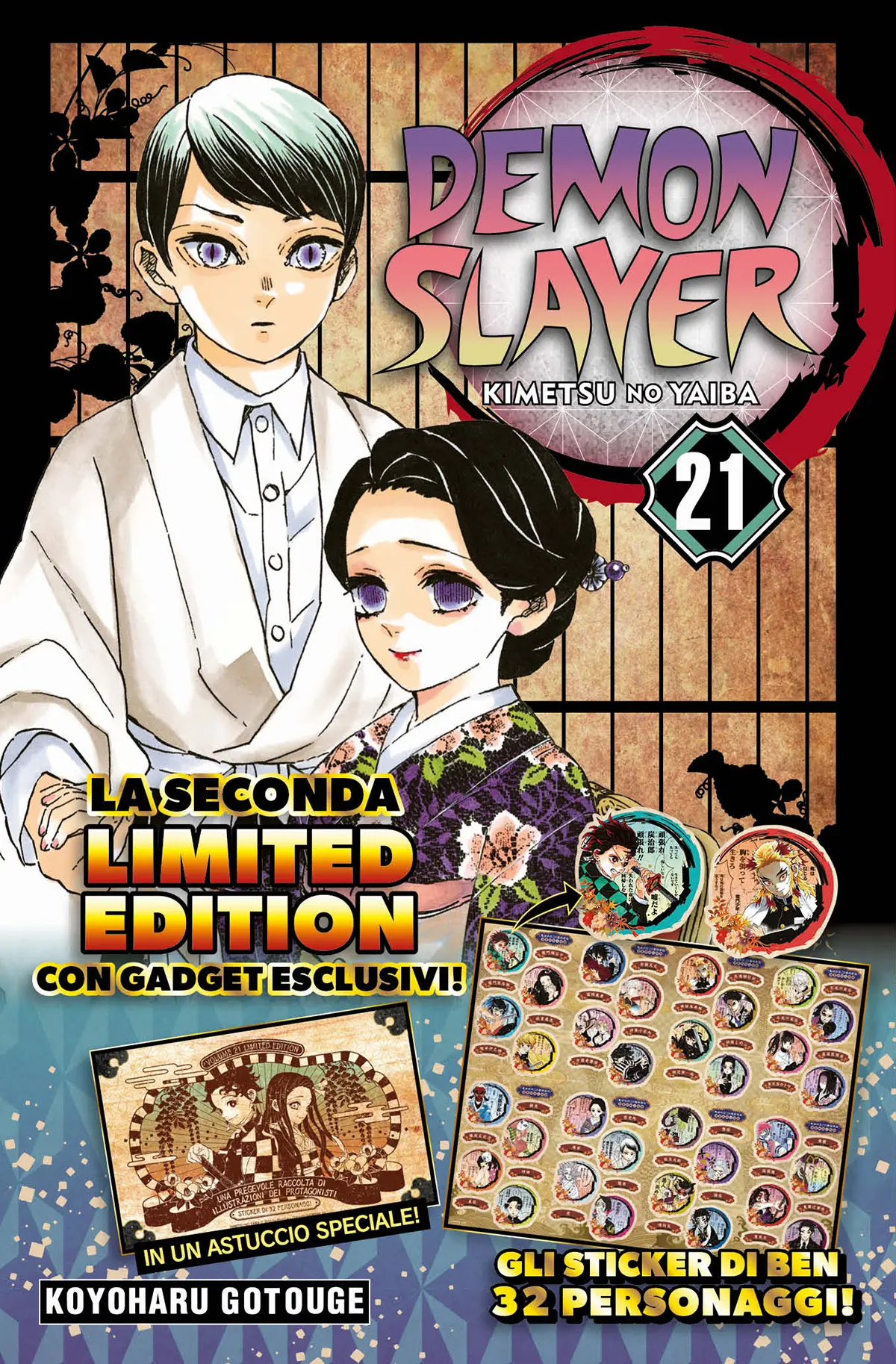 Volume cover